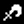 Scythes